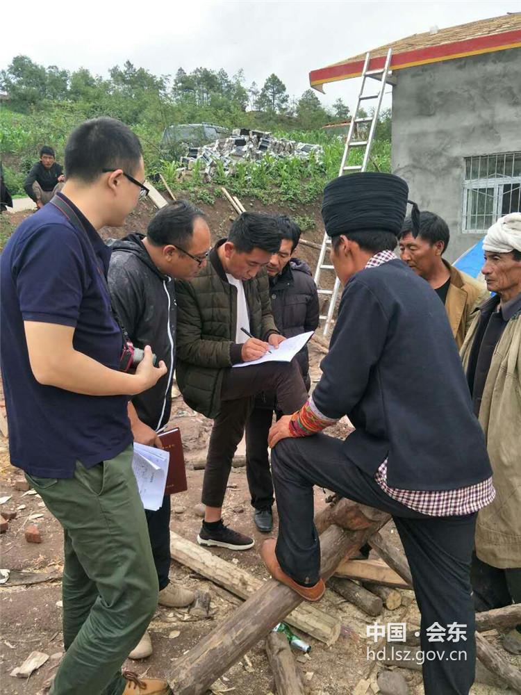 深入贫困了解收支情况 深入贫困了解收支情况