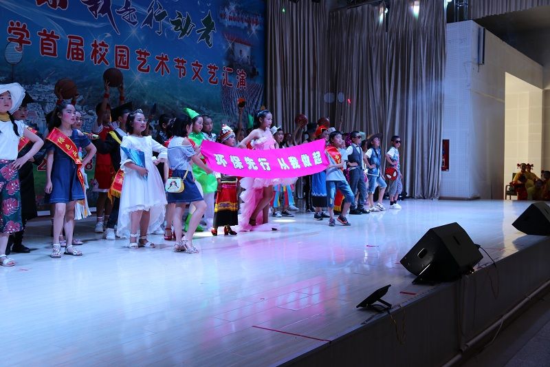 活动现场1 活动现场1