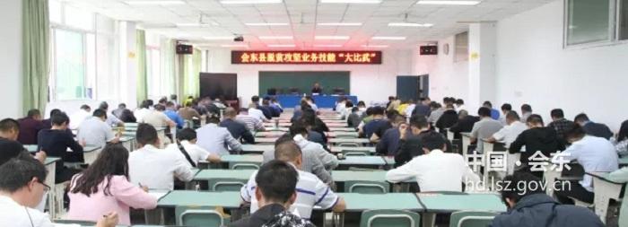 mmexport1527820450596