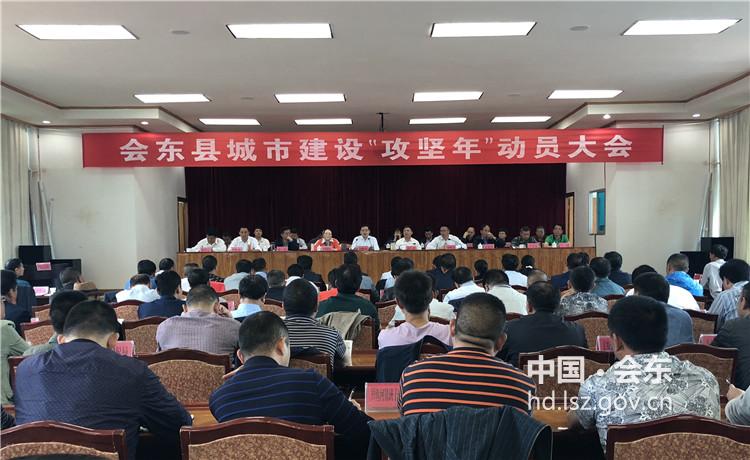 1ed2b5c6411ffb88331e9bae912c5de