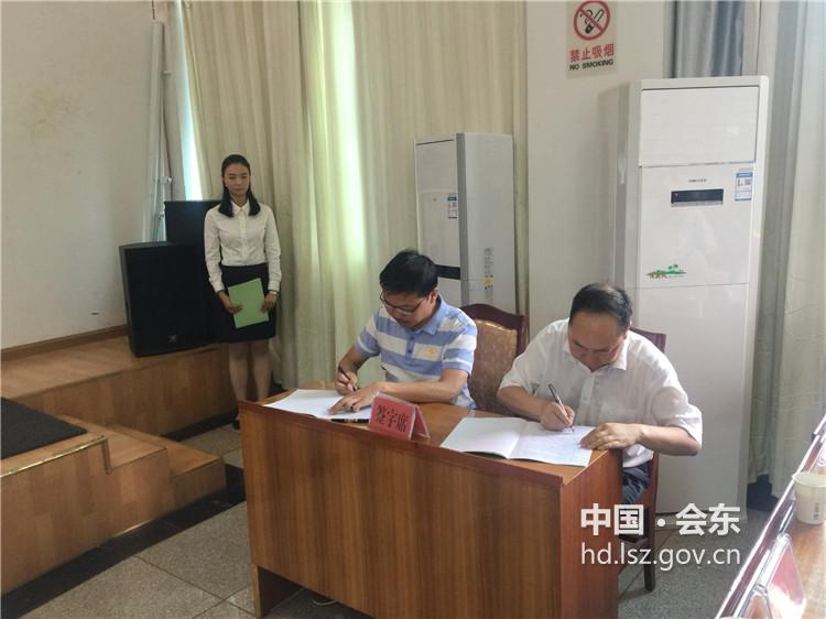 150f7f166ddecf54bed974319b8acbc