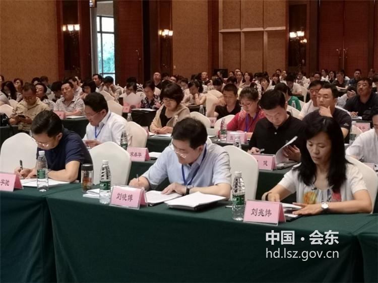 ΢ͼƬ_20180622140813