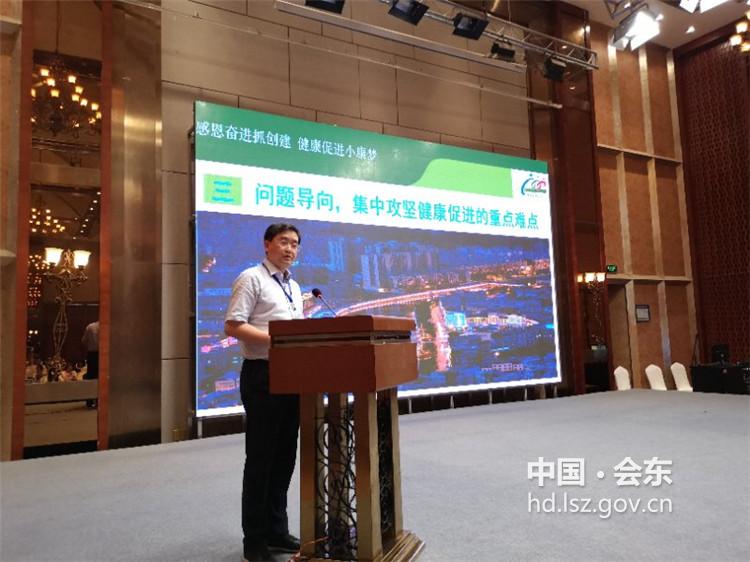 ΢ͼƬ_20180622140754