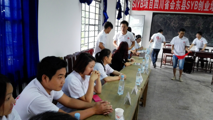 ᶫؾҵֹڿչУҵ...