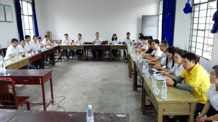 ᶫ2014ڶSYBҵѵ¡...