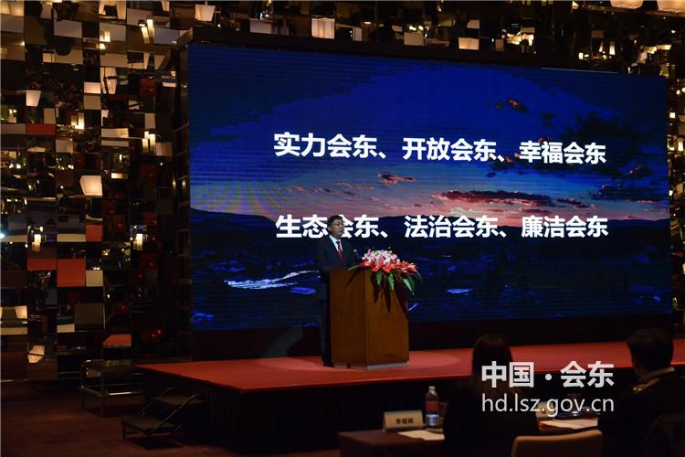 �ᶫ��ί����ǡ��س���������Ͷ���ƽ顣