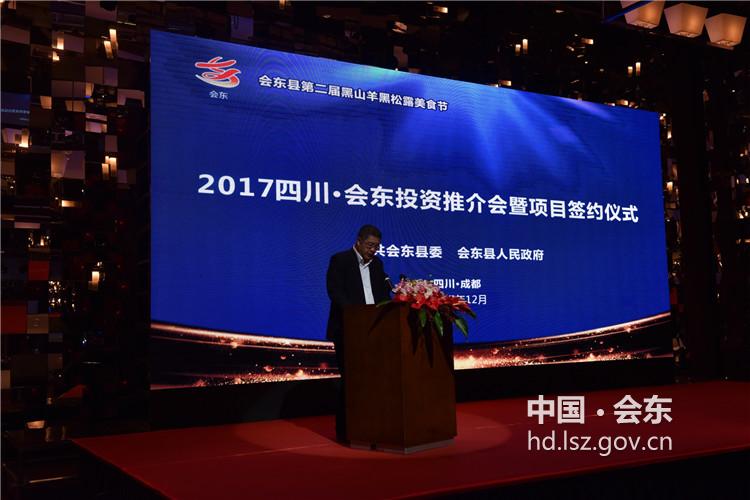 �Ĵ�ʡͶ�ʴٽ��ָ��ֳ��וD����